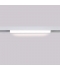 Lineal Carril LED Osram Magnético ALOE, 30W, 48V, Ángulo 120º, Blanco Mate