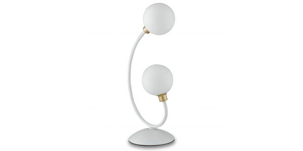Lámpara de sobremesa AIDA de la marca Luce Ambiente Design. 2*G9. 350*D120mm