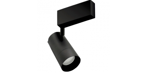 Carril Magnet LED Lane Negro 15W - 24V. Ángulo 36º, LED Citizen